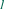 Polygon