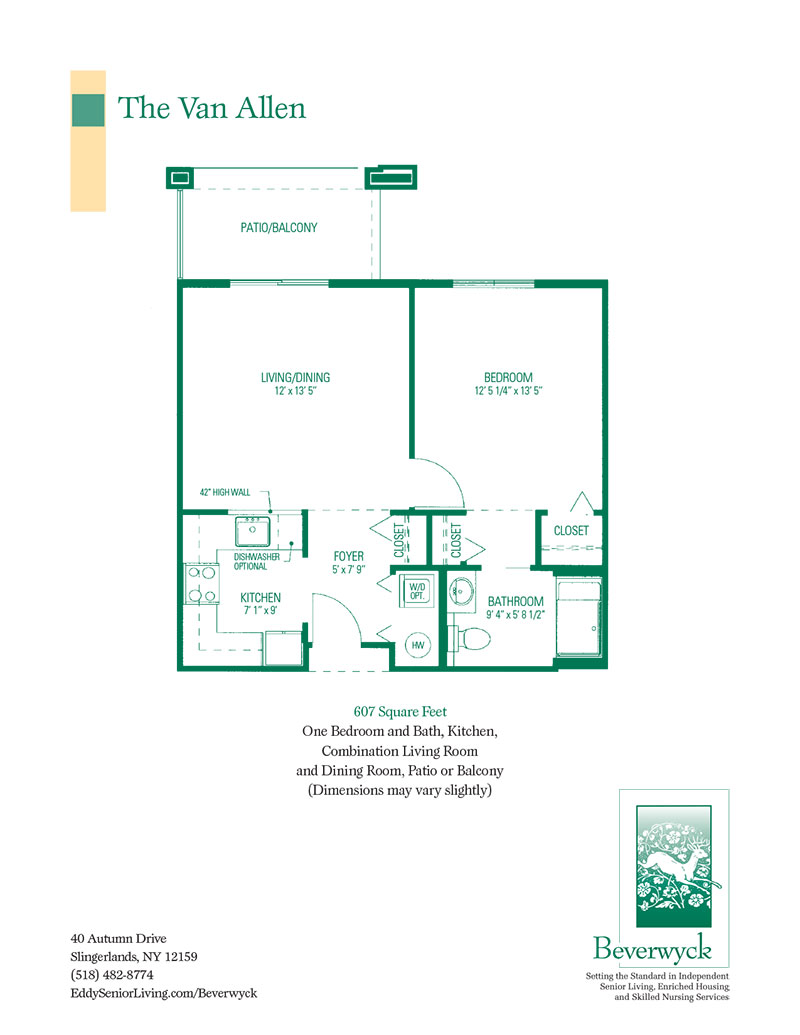 The Van Allen floor plan